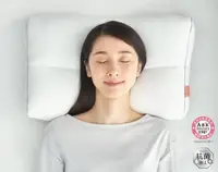 在飛比找O!MyGod購物商城優惠-【箱子】NISHIKAWA西川 日本 肩樂寢枕頭