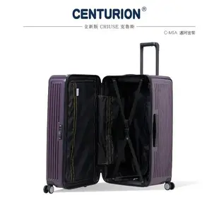 CENTURION 百夫長 CRUISE克魯斯系列29吋胖胖行李箱-MIA邁阿密紫