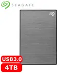 SEAGATE希捷 ONE TOUCH 4TB 2.5吋行動硬碟 太空灰 (STKZ4000404)原價3699【現省400】