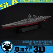 3D Printed 1/1100/1250/2000 French Navy Richelieu Class Jean Bart Battleship Kit