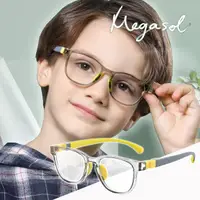 在飛比找momo購物網優惠-【MEGASOL】中性兒童男孩女孩濾藍光眼鏡抗UV400兒童