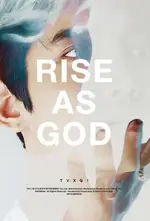 東方神起 / 特別專輯『RISE AS GOD』台壓版(WHITE VER.) CD