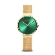 Brand New Bering Women's Polished Gold Watch