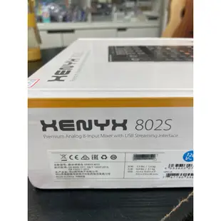 三一樂器  Behringer XENYX 802S 8軌 混音器 百靈達 耳朵牌 錄音 擴大機 混音機 公司貨