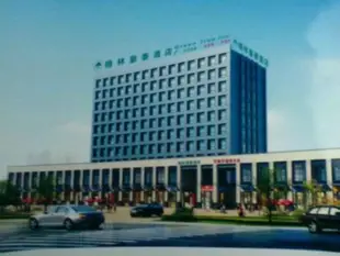 GreenTree Inn Jiangsu Wuxi Guangrui Road Dongfeng Bridge Business Hotel