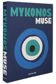 ASSOULINE 'Mykokos Museum' Book