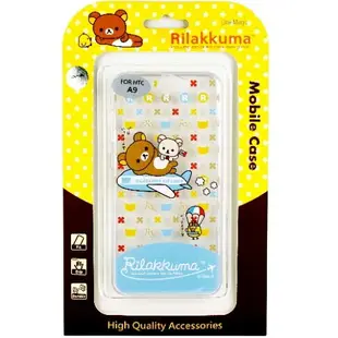 Rilakkuma 拉拉熊 HTC One A9 彩繪透明保護軟套