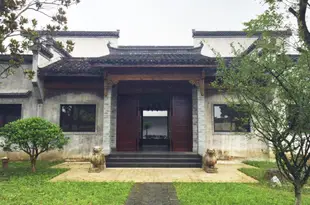 黟縣何府鄉村酒店Hefu Country Hotel