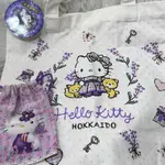 日本進口HELLO KITTY北海道限定系列薰衣草大帆布袋送小縮口袋