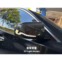 在飛比找蝦皮購物優惠-[潔榮光電] INFINITI Q50 Q50S 300GT