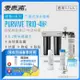 愛惠浦 EVERPURE PURVIVE Trio-4H2不鏽鋼龍頭生飲級三道式廚下型淨水器(前置樹脂軟水+中空絲膜超濾)