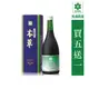 日本大和本草酵素原液720ml*6瓶