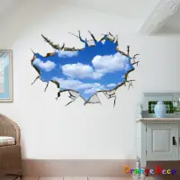 在飛比找蝦皮商城優惠-【橘果設計】天空 3D效果 壁貼 牆貼 壁紙 DIY組合裝飾