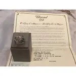 CHOPARD-蕭邦快樂鑽HAPPY DIAMOND大愛心鑽圈+3顆跑鑽戒指(3D:0.17CT,25D:0.10CT)