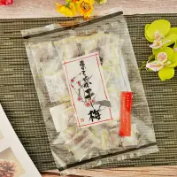 在飛比找蝦皮商城優惠-【兼吉】無籽梅干 160g 【4971560015666】 