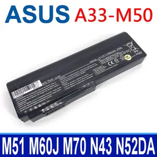 ASUS A33-M50 9芯 原廠電芯 電池 A32-N61 A32-X64 A32-M50 G5 (9.2折)