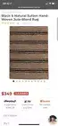 Jute Rug unopened brand new in original packaging