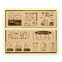 在飛比找樂天市場購物網優惠-真愛日本 角落生物 角落小夥伴 日本製 11入 木製印章 獎