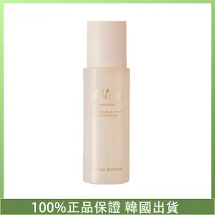 [Nature Republic] 自然樂園 蝸牛溶液乳液 120ml