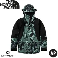 在飛比找樂天市場購物網優惠-【The North Face 男 DV防水外套 AP《綠迷