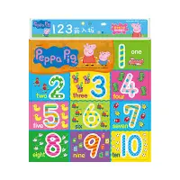 在飛比找誠品線上優惠-Peppa Pig粉紅豬小妹嵌入板/ 123