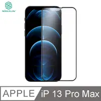 在飛比找PChome24h購物優惠-NILLKIN Apple iPhone 13 Pro Ma