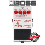 『經典單顆』BOSS JB-2 效果器 ANGRY DRIVER 破音 失真 JB2 JHS