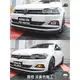 [膜谷包膜工作室] Volkswagen Polo 霧燈 保護膜 犀牛皮 燻黑 抗UV 防小石頭 改裝