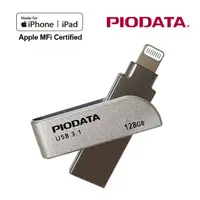 在飛比找PChome商店街優惠-PIODATA iXflash Apple MFi認證USB
