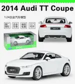 美琪 汽車模型 1:24奧迪 2014 AUDI TT COUPE仿真合金汽車模型收藏擺件