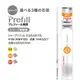 【筆坊】ZEBRA Prefill RMK 自動鉛筆(0.3mm'0.5mm'0.7mm三種規格)