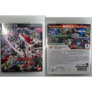 二手PS3遊戲片 鋼彈無雙3、機動戰士EXTREM、第2次超級機械人大戰OG、NBA JAM、樂高哈利波特、跑車浪漫旅5