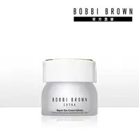 在飛比找momo購物網優惠-【Bobbi Brown 芭比波朗】晶鑽桂馥彈力滋潤眼霜15