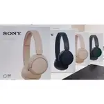 《公司貨》SONY WH-CH520 原音重現耳罩式藍芽耳機