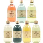 SABON 沐浴油 500ML 現貨 特價 西西里柑橘 橙花漫舞