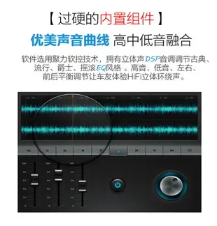 藍芽汽車音響 汽車音響主機 汽車mp3播放器 12V24V車載藍牙MP3播放器通用插卡貨車收音機代汽車CD音響DVD主機