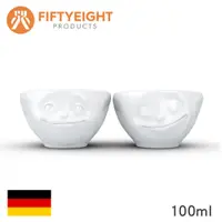 在飛比找PChome24h購物優惠-【FIFTYEIGHT】德國Tassen小小笑臉碗2入100