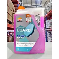 在飛比找樂天市場購物網優惠-『油工廠』REPSOL GUARD 30% 水箱精 冷卻液 