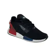 Youth Adidas NMD R1 V2 J Sneaker Boys Size 6
