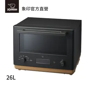 【ZOJIRUSHI 象印】STAN烘烤微波爐(ES-SAF26)｜26公升 全方位加熱 *贈STAN.微電腦熱水瓶