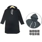 【BC 波妮可妮】保暖中長版連帽T-SHIRT