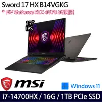 在飛比找e-Payless百利市購物中心優惠-MSI 微星 Sword 17 HX B14VGKG-025