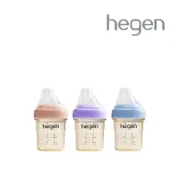 在飛比找momo購物網優惠-【hegen】金色奇蹟PPSU多功能方圓型寬口奶瓶150ml