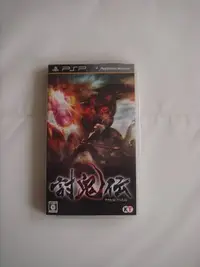 在飛比找Yahoo!奇摩拍賣優惠-PSP 討鬼傳