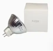 YNZM 14.5V50W GX5.3 Blanket Lamp Incubator Bulb DAVID HKN keep warm box Light