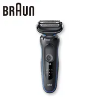 在飛比找demall購物網優惠-【德國百靈BRAUN】新5系列免拆快洗電動刮鬍刀/電鬍刀50