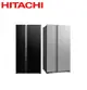 (員購)Hitachi 日立 雙門對開595L變頻琉璃冰箱 RS600PTW - 含基本安裝+舊機回收琉璃瓷(GS)