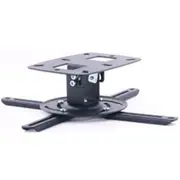 Loctek PMB304 Projector Ceiling Mount Load 8KG, VESA 260x260mm, 80mm to Ceiling, Office Home Use [PMB304]