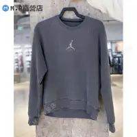 在飛比找Yahoo!奇摩拍賣優惠-Nike 耐吉 DO2308-010 男款休閑運動大學T S