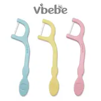 在飛比找蝦皮商城優惠-Vibebe 兒童安全牙線棒 30支入 /彩色牙線棒 (台灣